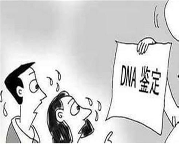三亚户籍DNA鉴定需要如何做,